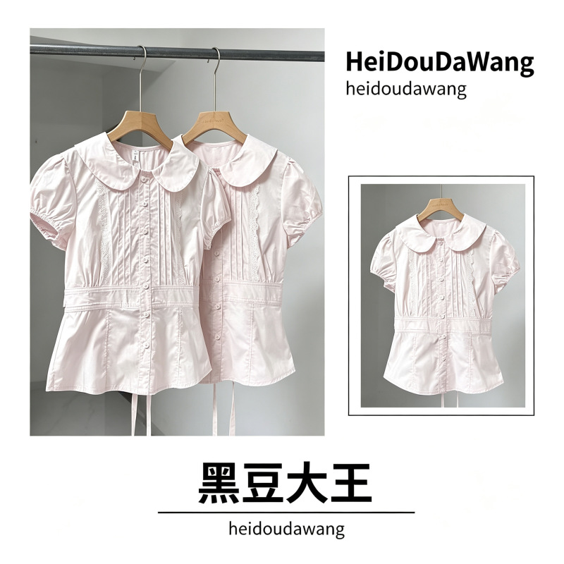 Sweet peach pink doll collar waist-cinching short-sleeve shirt for women, summer design with lace trim