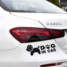 外贸dog in car速卖通狗狗在汽车反光贴贴个性创意贴纸卡通图片贴
