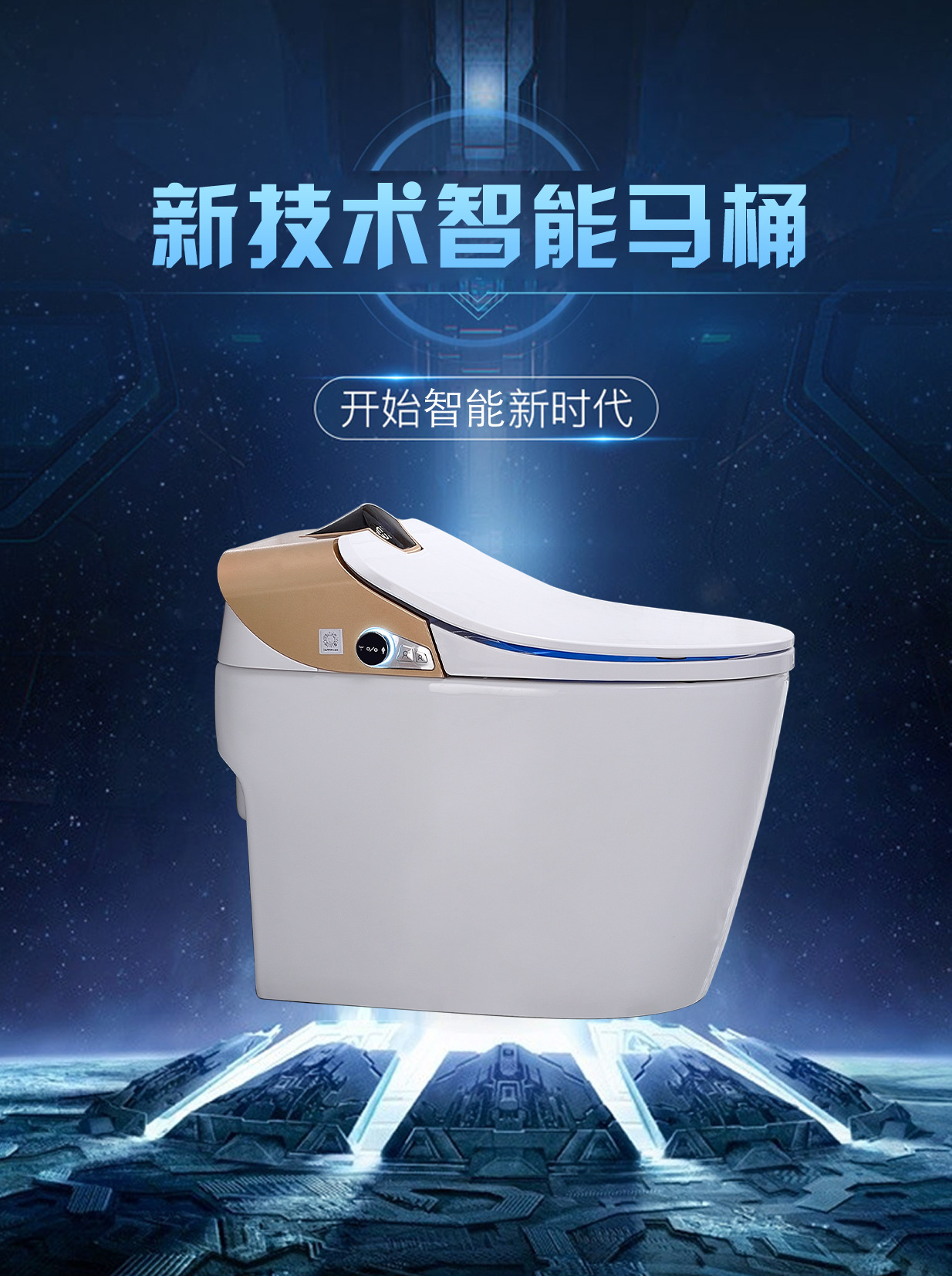 IK-081-详情页_01.jpg