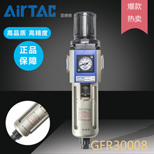 ���¿���ˮ���x��GFR30008/10/15/400�≺���{ʽ�՚�p���y�^�V��