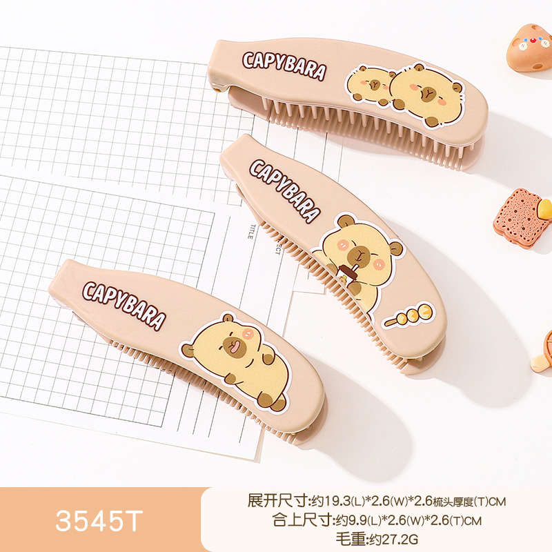 包包宝漫画寛歯ミニ携帯折り畳み櫛女子寮小櫛美髪プラスチック櫛卸売り|undefined