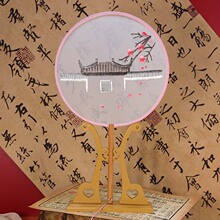 双面刺绣团扇古风扇子圆扇刺绣扇子双面绣团扇苏绣团扇汉服舞蹈扇