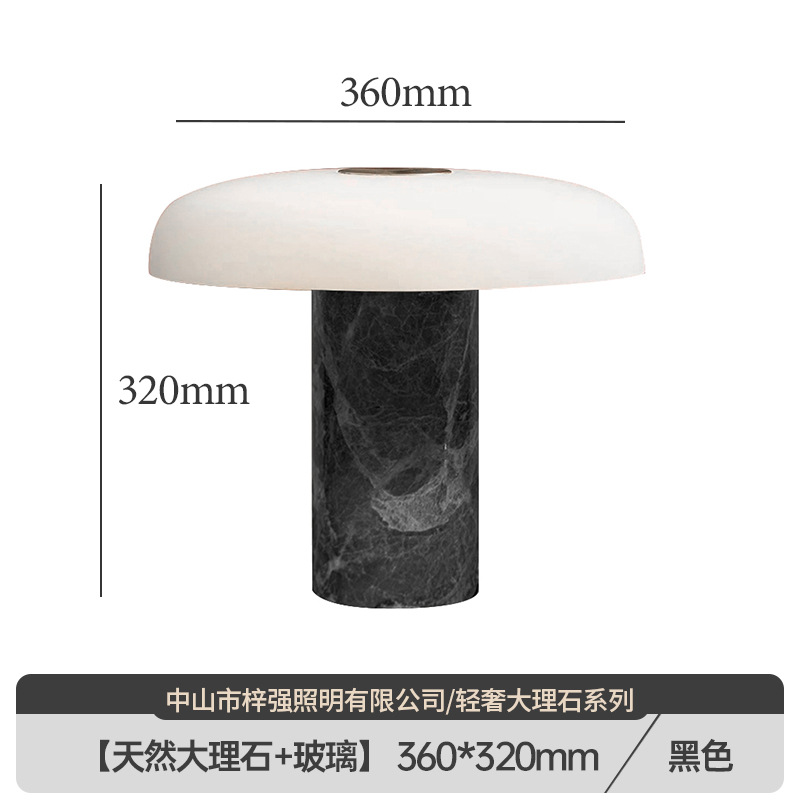 Lámpara de mesa para dormitorio, diseño nórdico moderno y sencillo, lámpara de noche decorativa de mármol para dormitorio de hotel y casa de huéspedes de alta gama