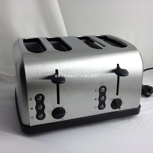 Luxury Upgraded 4-piece Toaster Toaster Toaster Driver 2-piece Toaster Toaster Toaster Oven