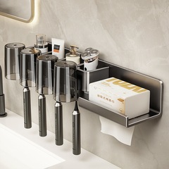 電動歯ブラシラック収納棚トイレ穴なしうがいコップ歯コップ壁掛け式ティッシュラック一体収納