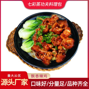 �h�����u��������������u��ʳ����˰��Ʒ�{�������Ʒ�˱㮔