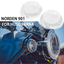 mHusqvarna Norden 901 Ħ܇ǰF Fowֱo