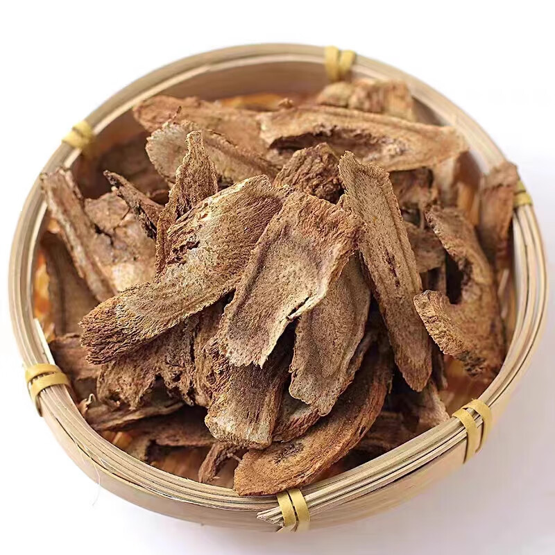 Costus Root Slices Mu Xiang 500g Dried Aucklandia lappa Decoction Pieces for Herbal Tea and Cooking quality and texture