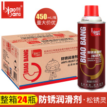 24ƿ˰P`PȥPϴҺݽzɄӷP͇