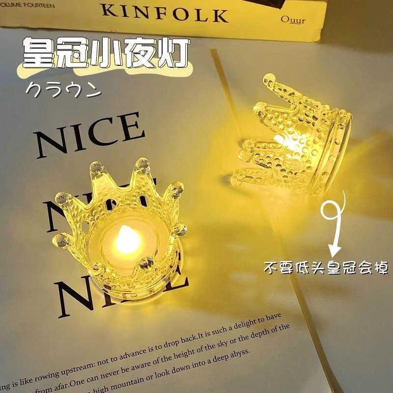 聖誕節裝飾皇冠氛圍小夜燈led電子蠟燭水晶燈派對場景布置氛圍燈