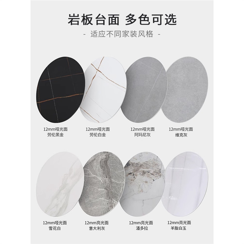 싱글 테이블 [슬레이트 색상을 선택하고 일치시킨 후 주문시 메모해 주세요]