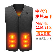 �����l���R�������ꝓˮ��usb���ܰl���R�׶����a�ر�ů늟��·�