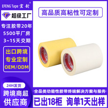 ���y���ͼ��z��PVC��ʾ�����B��ӡˢlogo���ƴ�����