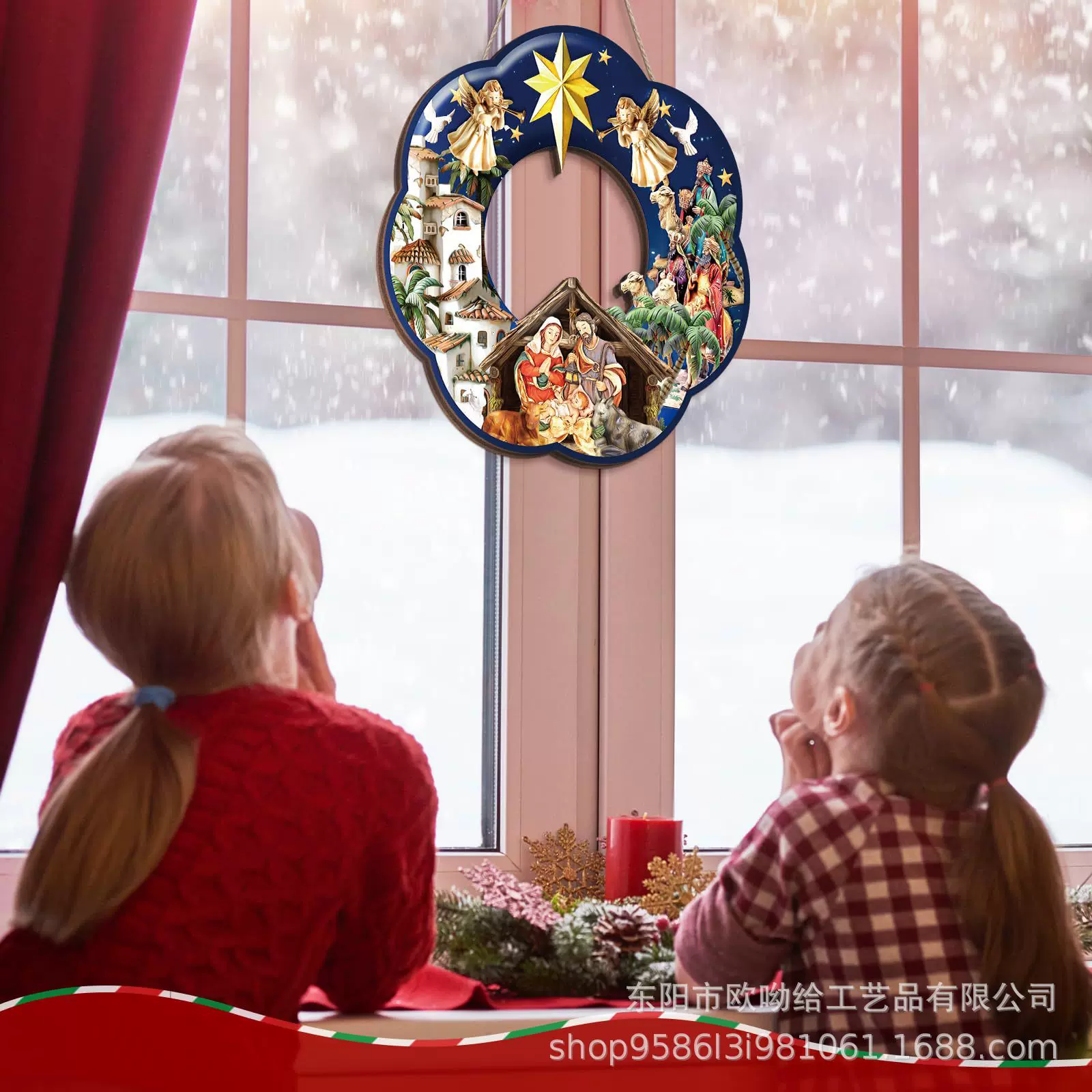 圣诞节木质挂牌镂空圣母圣女镂空挂件礼物教堂装饰品家居装饰挂牌