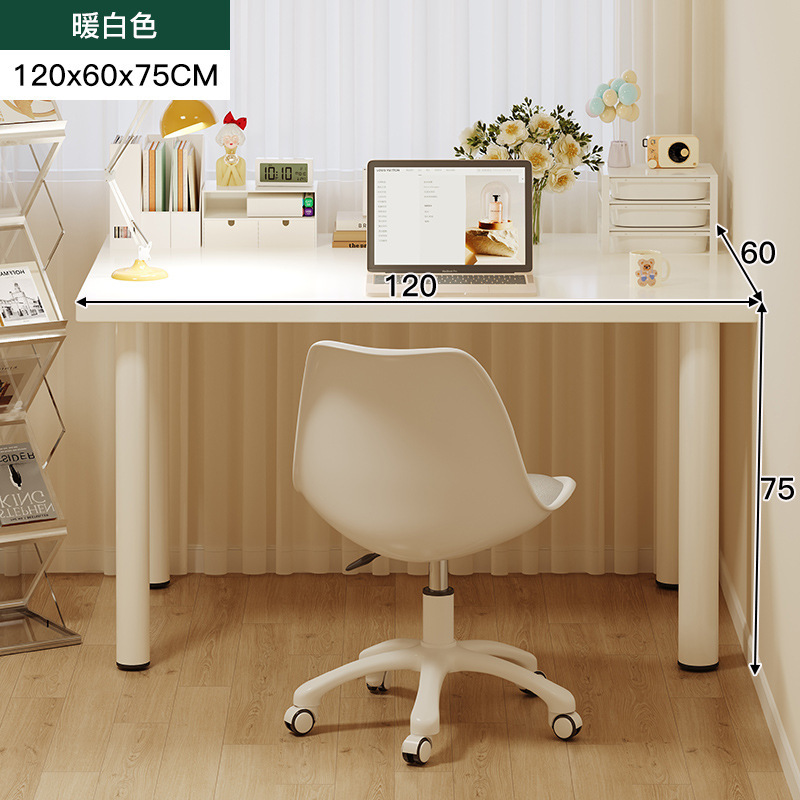 [퀄리티 싱글테이블] 크림화이트 120*60cm