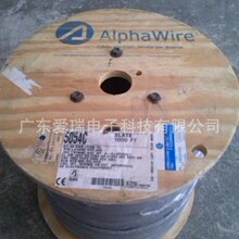 ����Alphawire Xtra-Guard��| Alpha 5054C SL001 5054C SL005