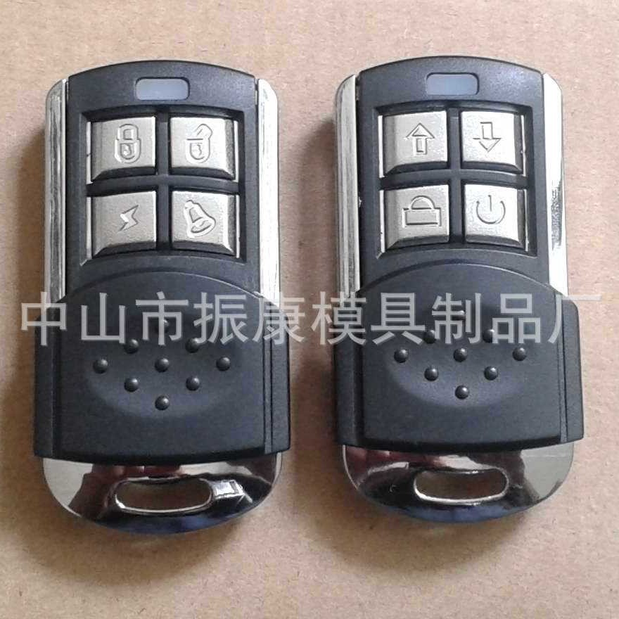 厂价供应 遥控器注塑外壳＇车载遥控器外壳＇遥控外壳