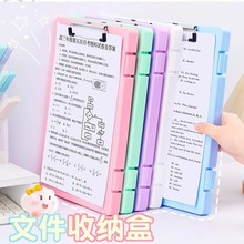 ����ֱ���ļ����ɺз����Ծ��ļ��а칫������д�ִ�ɫ�Ӻ��ļ���