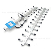 工厂直供十八单元八木天线高增益20dBi铝合金定向室外天线折叠款