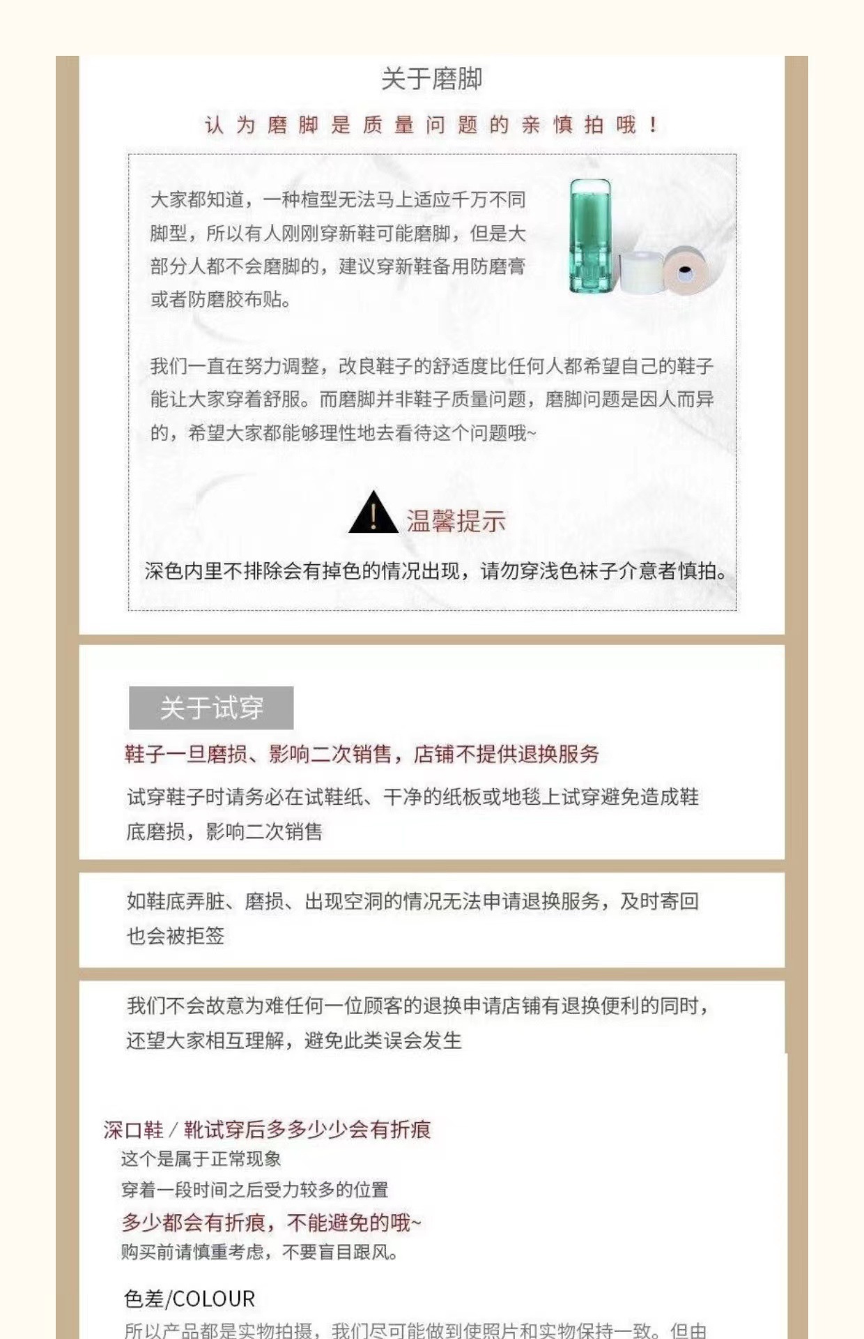 O1CN01o4fg5S1xlGRJGdVQZ_!!2812