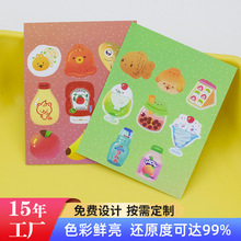 diy�Ą���߅��ͨ�L�D���N������ pvc���~�ز��b�ˮ�֙C�N��