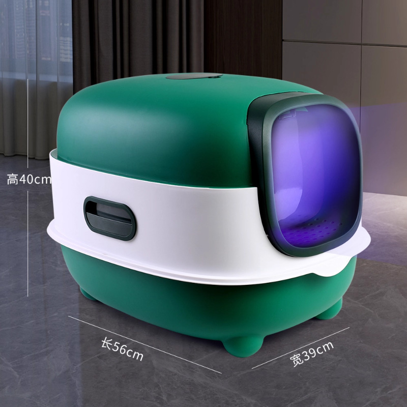 자외선 살균 고양이 화장실 [모리걸 그린] 조명 포함 모델