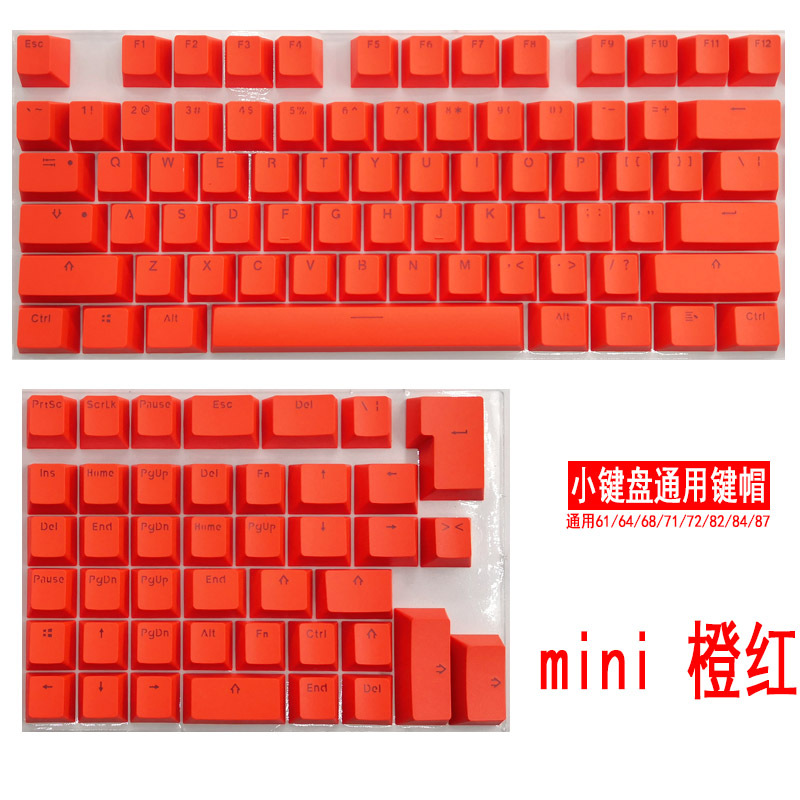 Juego de keycaps Mini PBT de 84 teclas, compatible con teclados 61/64/68/82 teclas