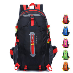 【町工場の宝】新型アウトドア登山バッグ防水ナイロン旅行カバンカップルのリュックサック