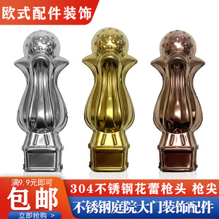 304���P䓚Wʽ�b���� ���٘����^�����I�W���o�ř�ͥԺ�e���T��