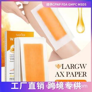 ��Ƭ�p��o����ÓëϞ�����̼����һ����ȫ���羳���N20pcs���b