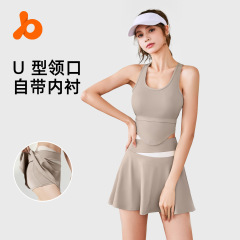 Juyitang サマースポーツスーツ女性のヌードヨガスーツ露出防止ランニングフィットネススーツ
