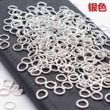 200��4/5/6mm�_��Ȧƽ��Ȧdiy�ֹ��Ʒ������������朗l�ӿ�