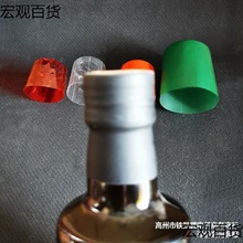 白酒瓶封口热缩膜密封胶套收藏老酒封口膜胶帽瓶口包装热缩套