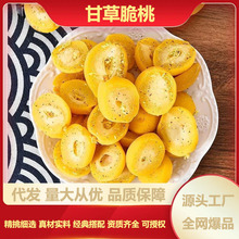 ����ʲݴ��Ҵ������ͯ��ؑ����w�S���ִ����T�������f��ʳ���l