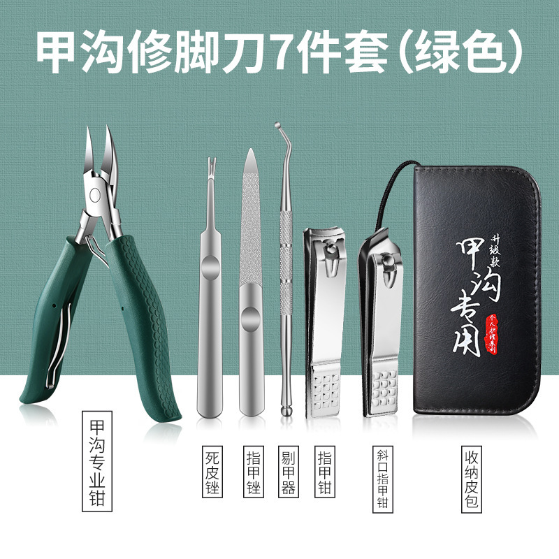 Kit de herramientas de pinzas de uñas, cuchillo anti-splash, cortadora de trincheas de uñas, pedicura, cortadora de uñas de los dedos de los pies