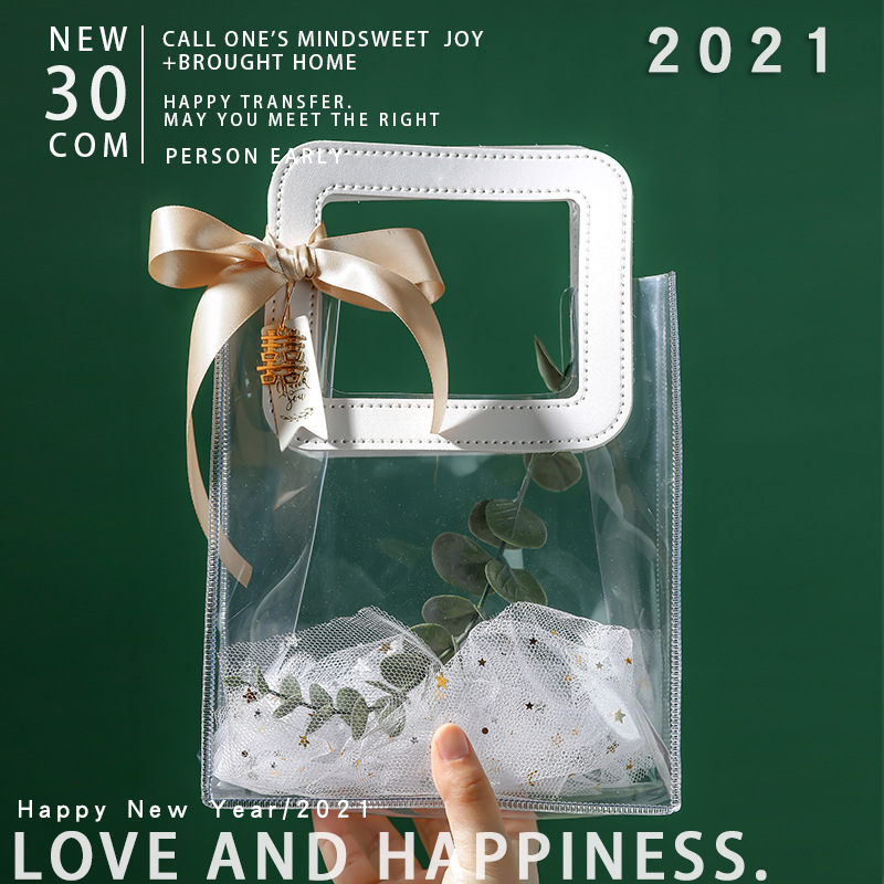 伴手禮袋子 透明禮品袋 禮品盒空盒 喜糖盒PVC禮品袋伴手禮空禮盒