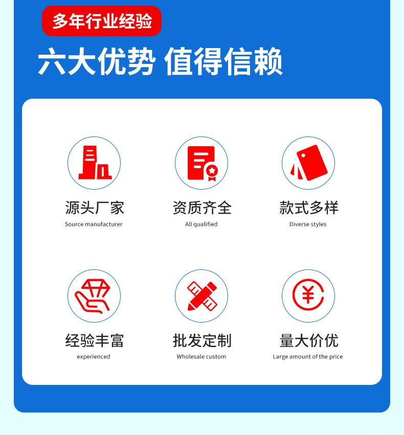 详情页_02.jpg