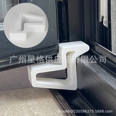 跨境新品 Door and window wedges 实用坚固的多用途门窗楔子