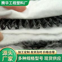 �ͺϲ�����ˮ�|���N����W�;W�|M�����˾W�񷴞V���B��ˮ�|