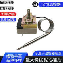 늟�����Ͱ�ؿ��_�P �_ˮ���濾��ضȿ����� ��ը����o�ؿ���