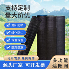 ȫ������ꖾW�Ӻ���ܴ������W�������ϻ��r�Ñ��������ꎺھW