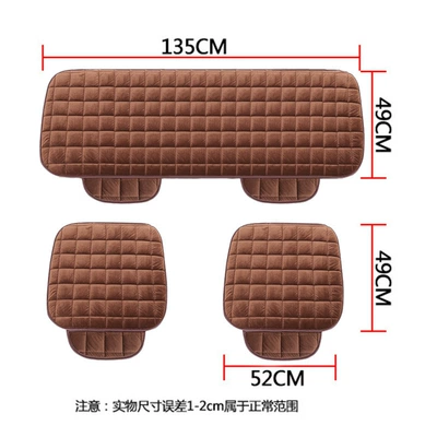 Plush Cushion Winter Three-Piece Set, Wool pad