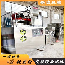 ����������׷ۙC С�ͼ������ö๦���׷ۙC ȫ�Ԅ��׷ۙC�зۙC