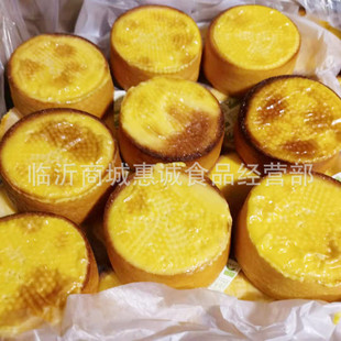 �ҟ����ҵ���6��ɢ�b�W�t����c�Ĵ���������eʳƷ�決؛Դ֥ʿ
