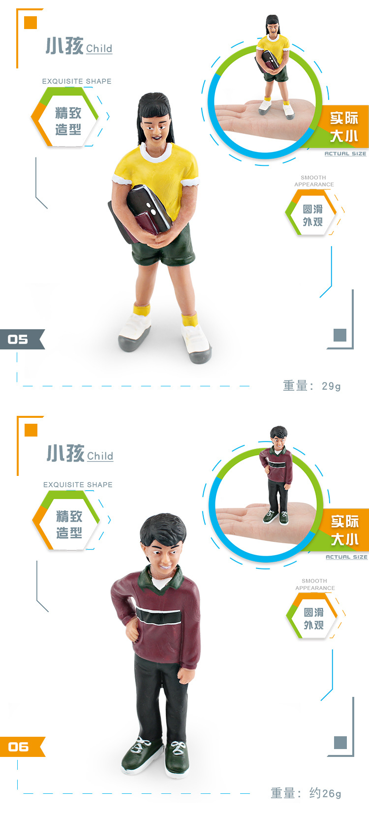 图层 4.jpg