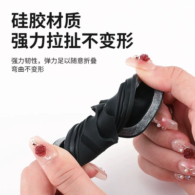 Other Automotive Interior Supplies — Door Lock Shock Absorbing Protective Cover