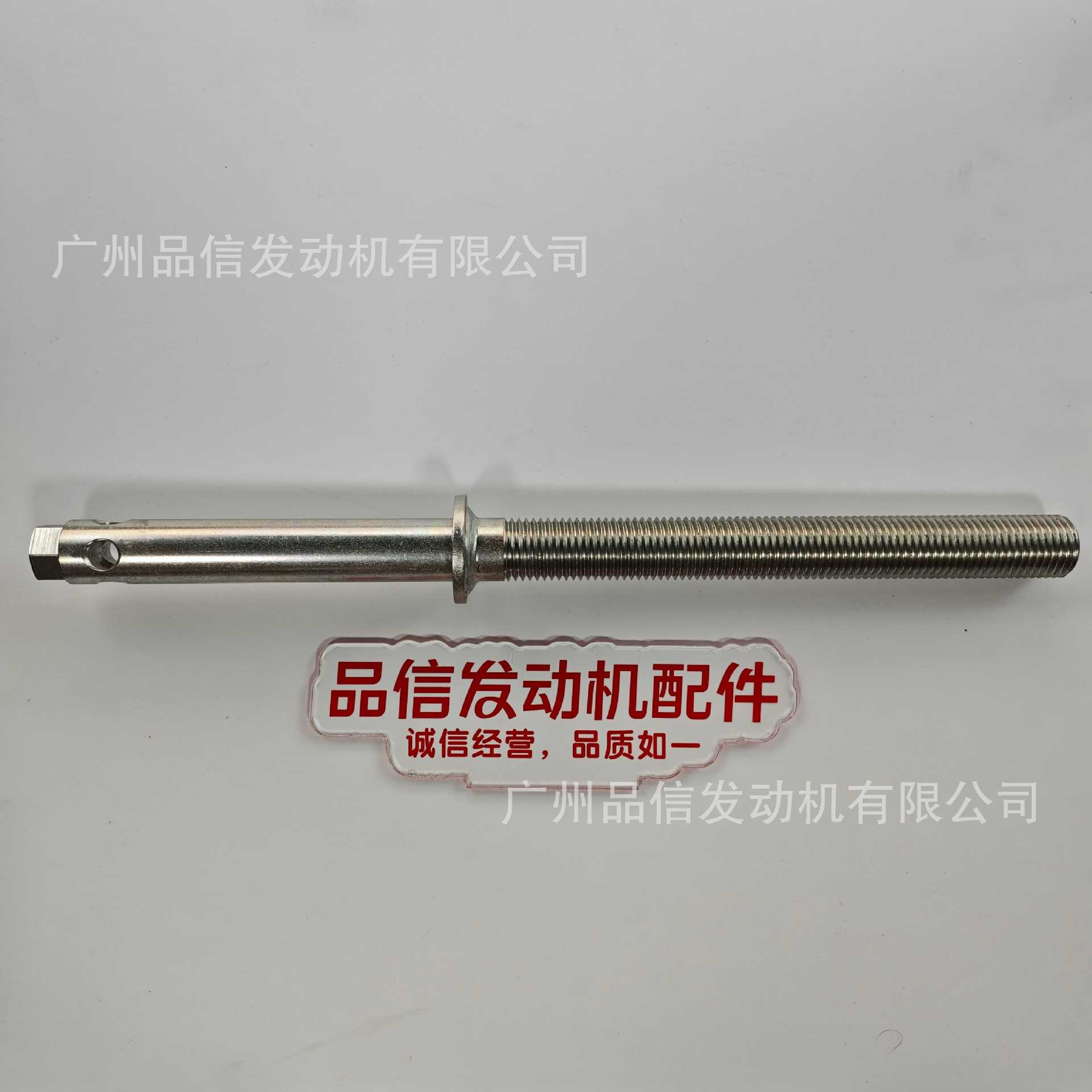 Construction machinery CAT Caterpillar 393-3967 3933967 transmission shaft AP655F engine parts
