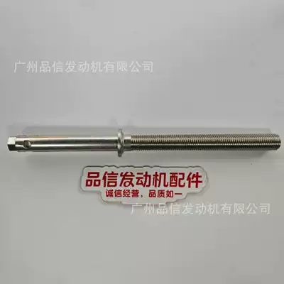 transmission shaft AP655F – Ötürücü vallar