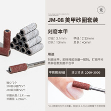 ��JING��ĥ�^�u䓽���ɰָ��ǰ��̎����ĥȥ��Ƥ���׵깤�ߌ���