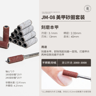 ��JING��ĥ�^�u䓽���ɰָ��ǰ��̎����ĥȥ��Ƥ���׵깤�ߌ���